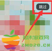 美篇怎么制作图片和文字 美篇制作图片和文字方法