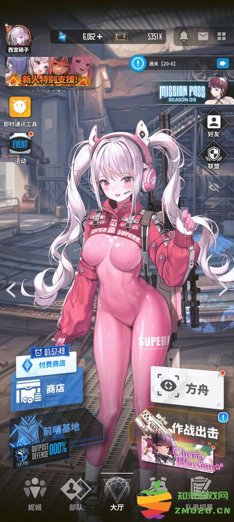 NIKKE怎么进游戏 NIKKE怎么进游戏