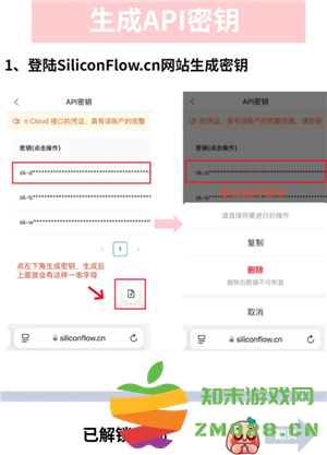 DeepSeek服务器繁忙怎么回事 DeepSeek服务器繁忙怎么解决 DeepSeek服务器繁忙怎么回事 DeepSeek服务器繁忙怎么解决