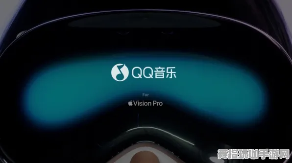 Vision Pro移植版-云游戏-4月版本V2.0-速通技巧 Vision Pro移植版-云游戏-4月版本V2.0-速通技巧