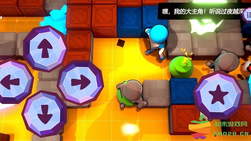 炸弹狂欢手游 炸弹狂欢游戏下载