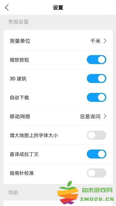 韩游网地图app 韩游网地图中文版