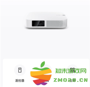 极米投影仪没有遥控器如何操作 极米投影仪没有遥控器如何链接wifi 极米投影仪没有遥控器如何操作 极米投影仪没有遥控器如何链接wifi