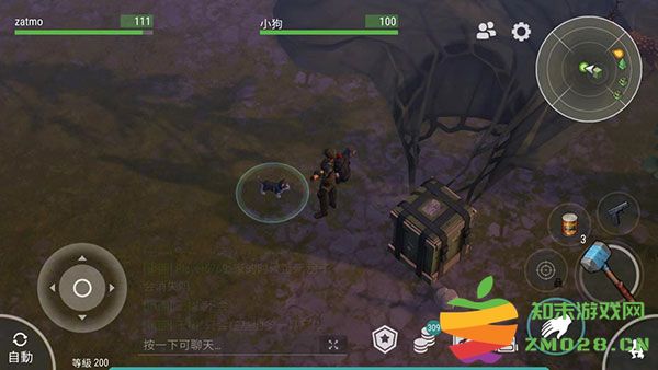 地球末日生存狗狗在哪获得 地球末日生存获得狗狗的方法