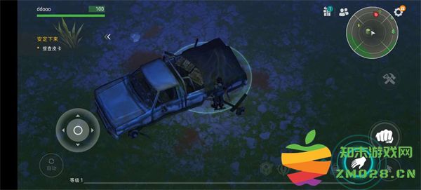 地球末日生存玩法教程 地球末日生存玩法攻略