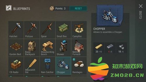 地球末日生存放置摩托车方法 地球末日生存放置摩托车说明