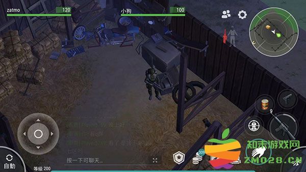 地球末日生存获得狗狗的方法 地球末日生存狗狗在哪获得