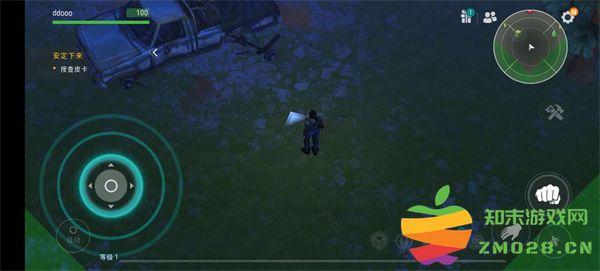 地球末日生存玩法教程 地球末日生存玩法攻略