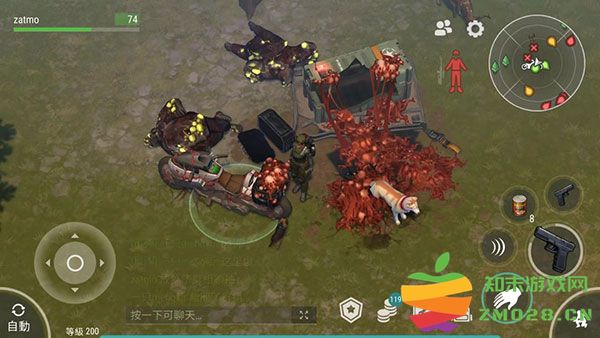 地球末日生存狗狗在哪获得 地球末日生存获得狗狗的方法