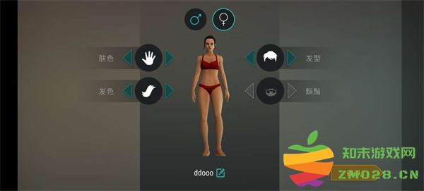 地球末日生存玩法教程 地球末日生存玩法攻略