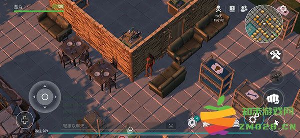 地球末日生存防抄家攻略 地球末日生存防抄家说明