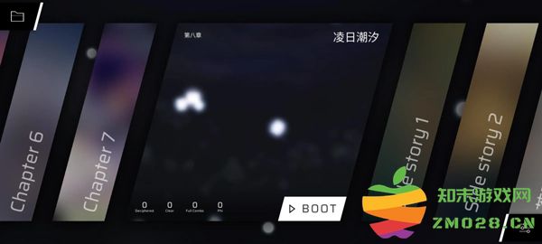 phigros第八章怎么解锁 phigros第六章igallta解锁教程