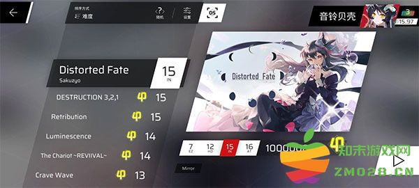 phigros第八章怎么解锁 phigros第六章igallta解锁教程