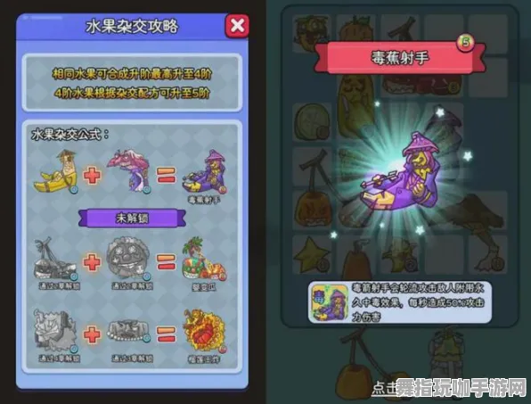 抖音小游戏-2025年4月最新版-冷门神作推荐-开放世界RPG 抖音小游戏-2025年4月最新版-冷门神作推荐-开放世界RPG