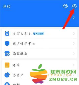 咪咕视频怎么取消自动续费教程 咪咕视频app怎么取消自动续费教程