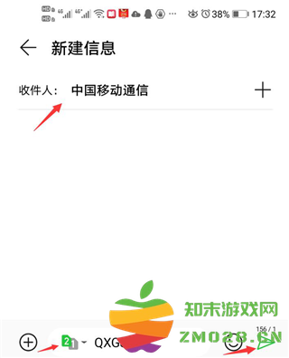 咪咕视频怎么取消自动续费教程 咪咕视频app怎么取消自动续费教程