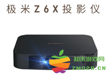 极米投影仪模糊怎么调 极米投影仪怎么调整屏幕大小 极米投影仪模糊怎么调 极米投影仪怎么调整屏幕大小