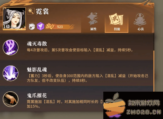 对决剑之川开荒角色推荐 对决剑之川开荒角色推荐说明