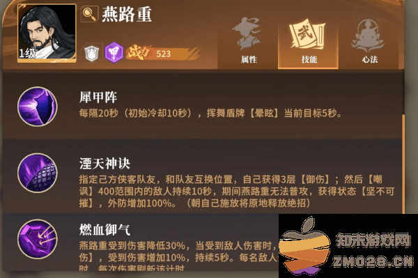 对决剑之川开荒角色推荐 对决剑之川开荒角色推荐说明