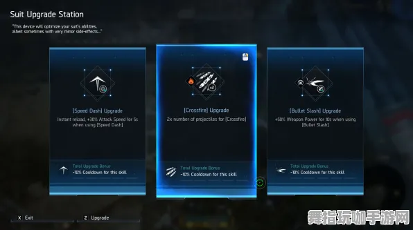 Windows全息版-区块链游戏-热修复补丁V1 Windows全息版-区块链游戏-热修复补丁V1