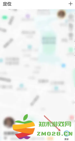 小天才电话手表定位在哪里设置 小天才电话手表定位不准确是怎么回事 小天才电话手表定位在哪里设置 小天才电话手表定位不准确是怎么回事