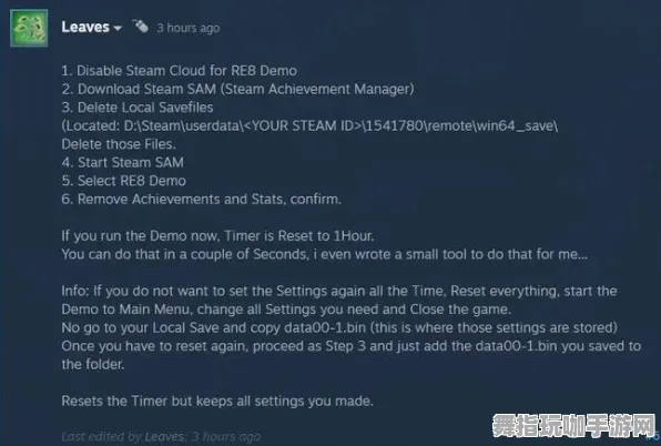 AI生成式游戏-五一假期必备-倒计时6天-脑机接口专用版 AI生成式游戏-五一假期必备-倒计时6天-脑机接口专用版