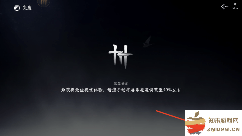 燕云十六声云游戏怎么玩 燕云十六声云游戏怎么玩