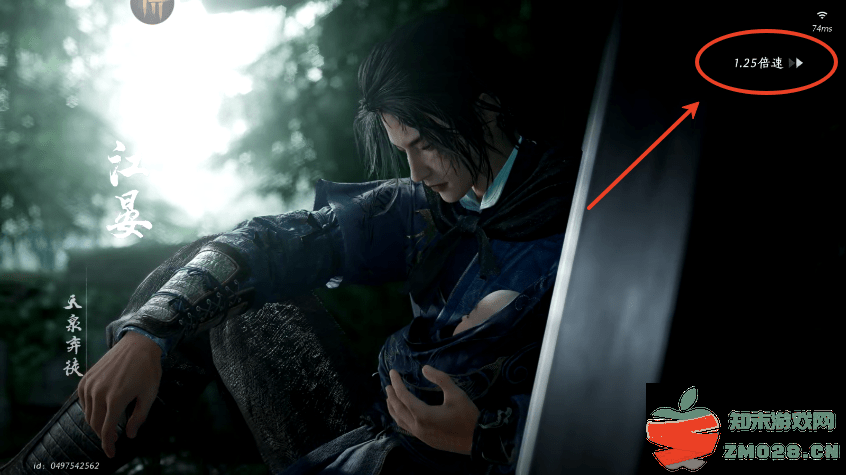 燕云十六声云游戏怎么玩 燕云十六声云游戏怎么玩