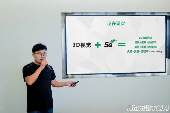 热修复补丁V3-剧情解析-Windows全息版-体感交互 热修复补丁V3-剧情解析-Windows全息版-体感交互