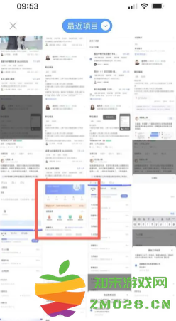 智联招聘头像怎么恢复默认图片 智联招聘头像一定要用自己的吗 智联招聘头像怎么恢复默认图片 智联招聘头像一定要用自己的吗