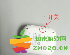 小天才电话手表怎么插卡 小天才电话手表怎么添加联系人 小天才电话手表怎么插卡 小天才电话手表怎么添加联系人