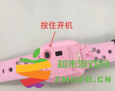 小天才电话手表怎么插卡 小天才电话手表怎么添加联系人 小天才电话手表怎么插卡 小天才电话手表怎么添加联系人