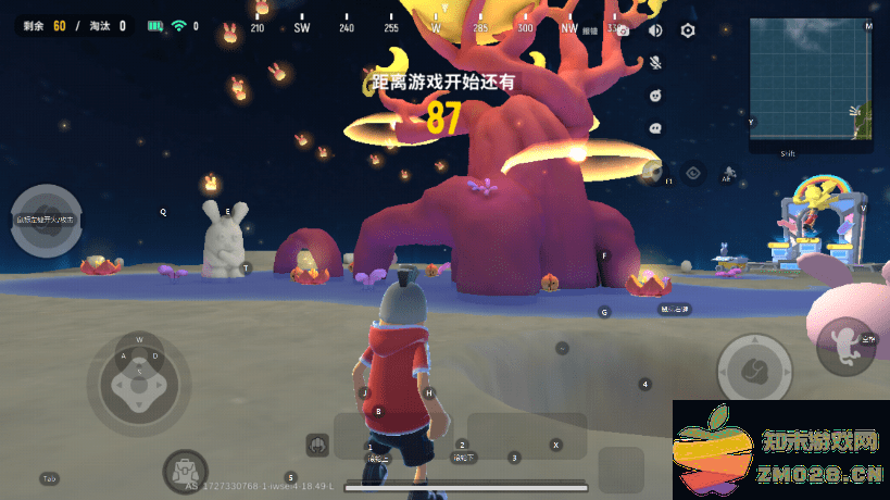 香肠派对国际版 最新版香肠派对国际服下载