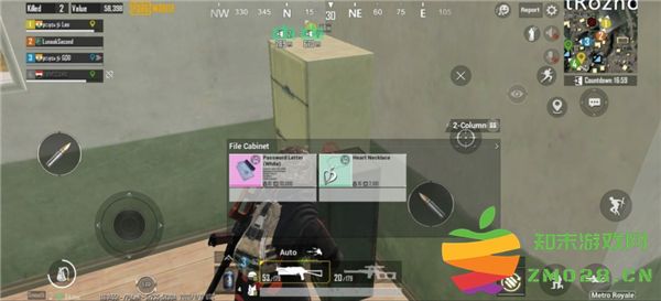 pubgm游戏攻略 pubgm游戏攻略