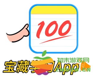 快对和作业帮哪个好用 快对和作业帮哪个准确率高 快对和作业帮哪个好用 快对和作业帮哪个准确率高