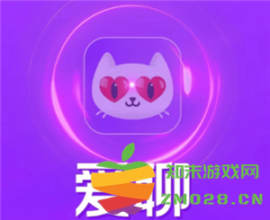 爱聊怎么免费聊天 爱聊怎么不用金币无限聊天 爱聊怎么免费聊天 爱聊怎么不用金币无限聊天