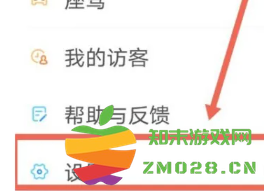 爱聊怎么免费聊天 爱聊怎么不用金币无限聊天 爱聊怎么免费聊天 爱聊怎么不用金币无限聊天