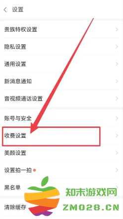 爱聊怎么免费聊天 爱聊怎么不用金币无限聊天 爱聊怎么免费聊天 爱聊怎么不用金币无限聊天