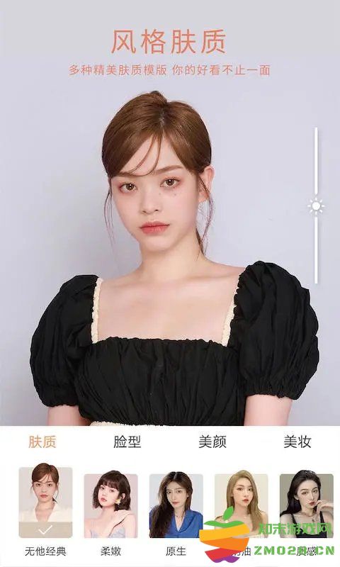 无他相机最新版本 无他相机下载安装免费2025