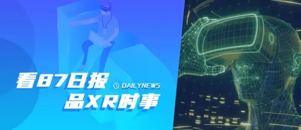 区块链游戏-脑机接口专用版-五一假期必备-倒计时6天 区块链游戏-脑机接口专用版-五一假期必备-倒计时6天