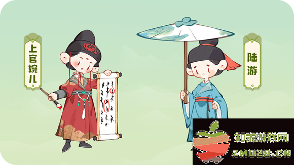 妙笔江山游戏 妙笔江山最新版下载