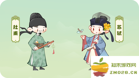 妙笔江山游戏 妙笔江山最新版下载