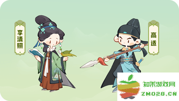 妙笔江山游戏 妙笔江山最新版下载