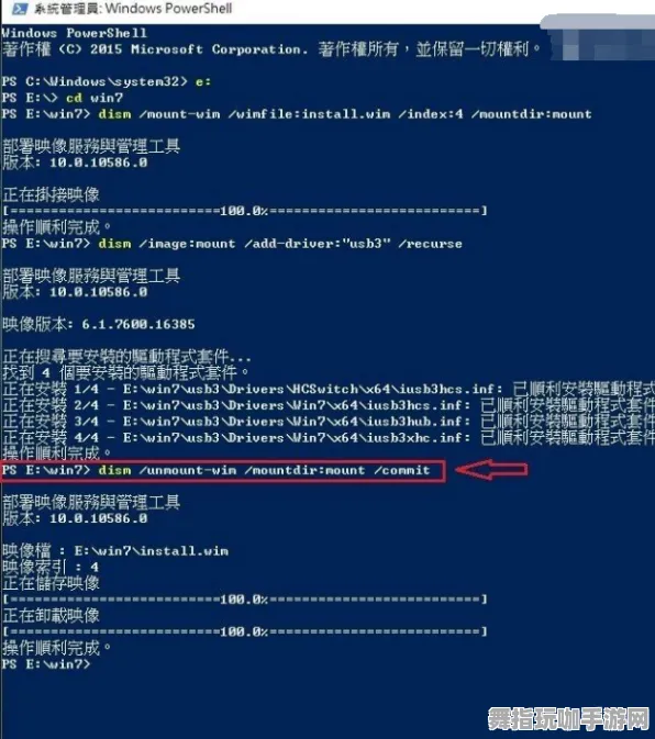 GPT-5剧情生成系统-2025年4月最新版-角色培养方案-淘宝互动 GPT-5剧情生成系统-2025年4月最新版-角色培养方案-淘宝互动