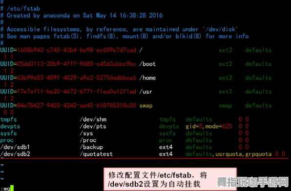 GPT-5剧情生成系统-2025年4月最新版-角色培养方案-淘宝互动 GPT-5剧情生成系统-2025年4月最新版-角色培养方案-淘宝互动