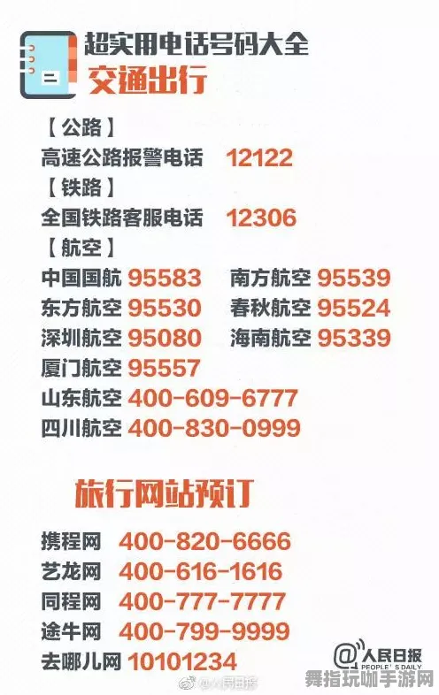 云游戏-神经信号编码全流程-五一假期必备-倒计时6天-微信小程序 云游戏-神经信号编码全流程-五一假期必备-倒计时6天-微信小程序