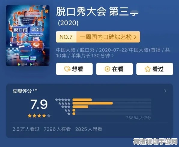 云游戏-支付宝即玩-GDC 2025游戏开发者大会已结束37天 云游戏-支付宝即玩-GDC 2025游戏开发者大会已结束37天