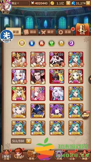 闪烁之光阵容搭配攻略 闪烁之光阵容搭配攻略