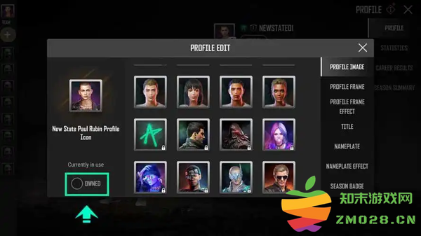 绝地求生2国际服怎么登录 绝地求生2国际服怎么登录