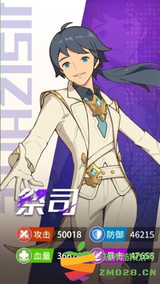 云海之下手游 云海之下官方下载